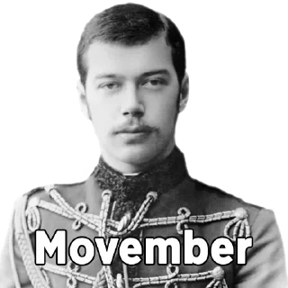 😎-The Romanovs, Telegram Sticker