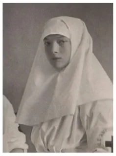 👀-The Romanovs, Telegram Sticker