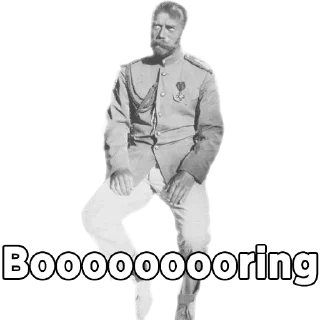 🙃-The Romanovs, Telegram Sticker