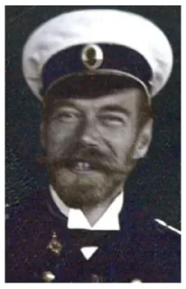 😃-The Romanovs, Telegram Sticker