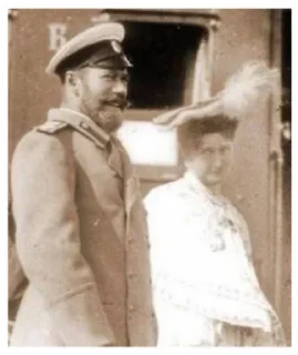 😌-The Romanovs, Telegram Sticker