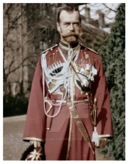 🧍‍♂️-The Romanovs, Telegram Sticker