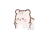 😘-Sweet House @Thiri_Sticker_World @Thiri_2k5, Telegram Sticker