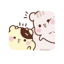 🤣-Sweet House @Thiri_Sticker_World @Thiri_2k5, Telegram Sticker