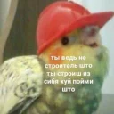 😒-Это конец, Telegram Sticker