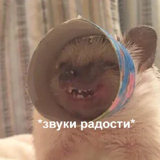 😄-Это конец, Telegram Sticker