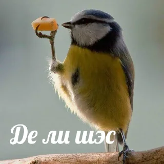 😌-Это конец, Telegram Sticker
