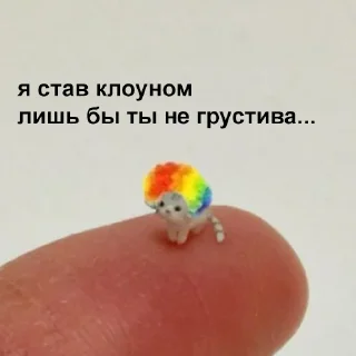 🥲-Это конец, Telegram Sticker