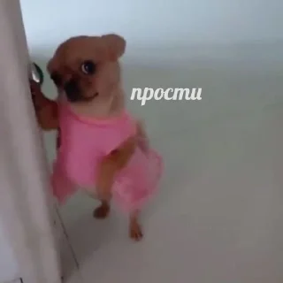 😔-Это конец, Telegram Sticker