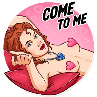 😏-Titanic, Telegram Sticker
