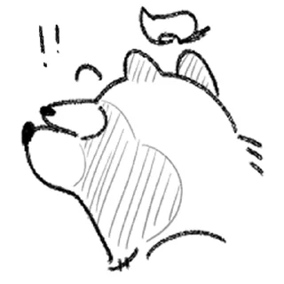 😮-Toasted Pack, Telegram Sticker