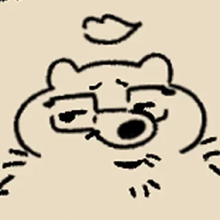 😏-Toasted Pack, Telegram Sticker