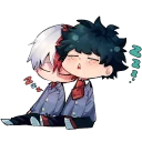 😴-TodoDeku, Telegram Sticker