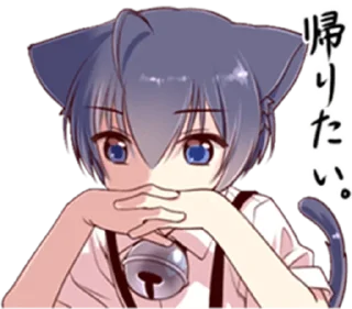 😒-Tomo's Stickers, Telegram Sticker