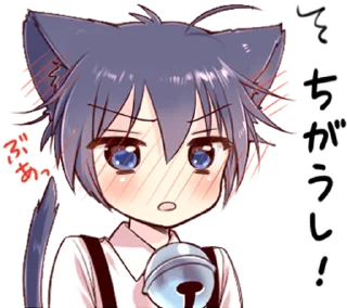 😳-Tomo's Stickers, Telegram Sticker