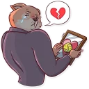 💔-Top Dog, Telegram Sticker