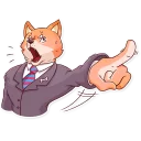 😡-Top Dog, Telegram Sticker
