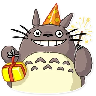🎁-Totoro, Telegram Sticker