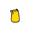💛-@HUBXE @WTF69KARTIK TRAP PACK, Telegram Sticker