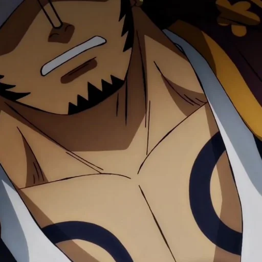 << Trafalgar Law \\ @fckmne, telegram sticker