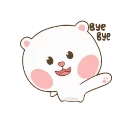 👋-TuaGom Puffy Bear, Telegram Sticker