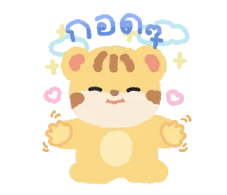 🦁-tigers! @gmoue, Telegram Sticker