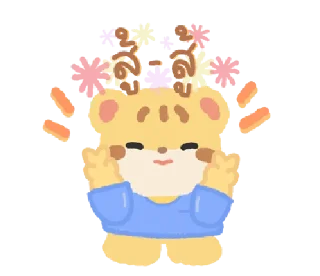 🦁-tigers! @gmoue, Telegram Sticker