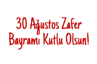 🇹🇷-Language: Turkish, Telegram Sticker