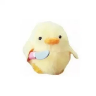 🔪-᥀𖦹 ੈhumor twt by @stickernct ୭̥ ！៹𖤐, Telegram Sticker