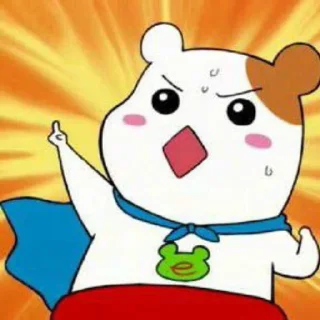 🤩-᥀𖦹 ੈhumor twt by @stickernct ୭̥ ！៹𖤐, Telegram Sticker