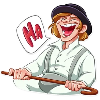 😂-Ultra Violence, Telegram Sticker