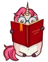 🤓-Stella the Unicorn, Telegram Sticker