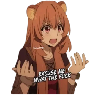 🤨-@StickersOFC | @zLooker, Telegram Sticker