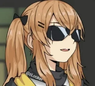 😎-@StickersOFC | @zLooker, Telegram Sticker