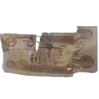 💸-More @uucum : @ITS_MIRO, Telegram Sticker