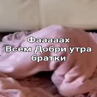 🖐-Мартышкин пон by @DuoSticker_bot, Telegram Sticker