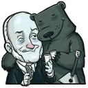 😋-U.S.Presidents, Telegram Sticker