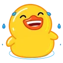 Utya Duck