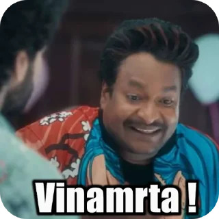 😁-Mathu Vadalara | @StickersTelugu, Telegram Sticker