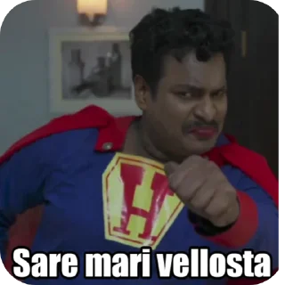 ✋-Mathu Vadalara | @StickersTelugu, Telegram Sticker