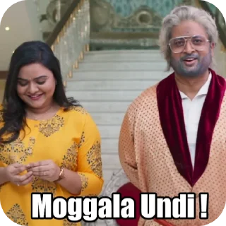 🙃-Mathu Vadalara | @StickersTelugu, Telegram Sticker