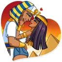 ❤️-Pharaoh Vadidas, Telegram Sticker