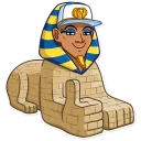 👍-Pharaoh Vadidas, Telegram Sticker
