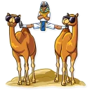 😎-Pharaoh Vadidas, Telegram Sticker