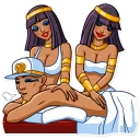 💆‍♂️-Pharaoh Vadidas, Telegram Sticker
