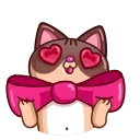 😍-Cat Valentine, Telegram Sticker
