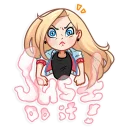💪-Vaper Girl, Telegram Sticker