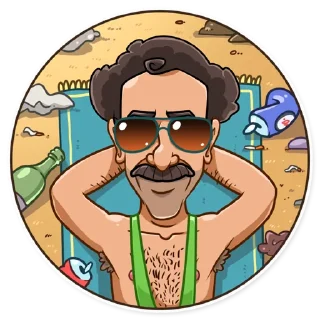 😎-Borat Sagdiyev, Telegram Sticker