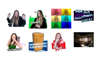 Victoria, Виктория Гарсия-Берналь (Виктория Шульженок).