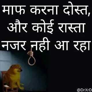 😿-Op Badwa's video pack (@Mikasa_Ackr_bot) 1, Telegram Sticker